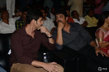 Akhil Movie Audio Launch